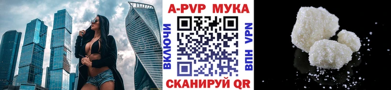 blacksprut рабочий сайт  Жуковский  Alpha-PVP Crystall  купить  сайты 