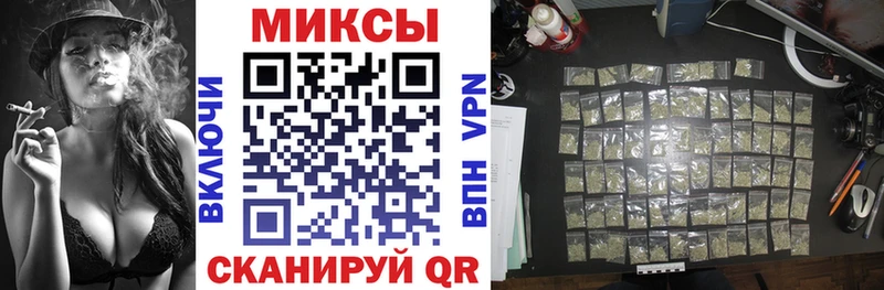 БУТИРАТ GHB  гидра рабочий сайт  Жуковский  купить наркоту 