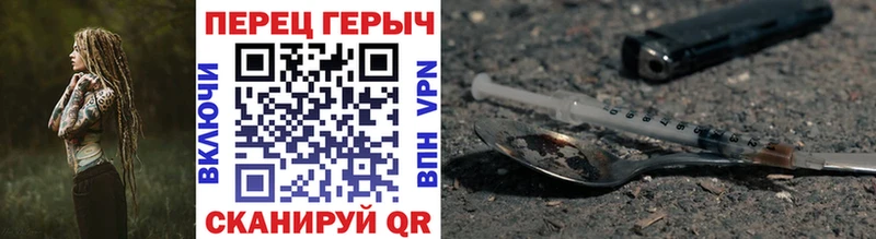 Героин Афган  наркотики  мориарти наркотические препараты  Жуковский 