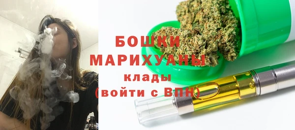 метадон Абинск