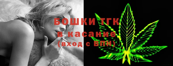 меф VHQ Абдулино