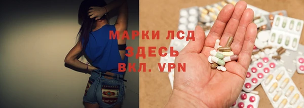 метадон Абинск