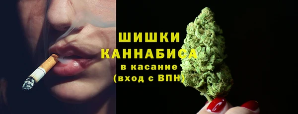 COCAINE Абаза