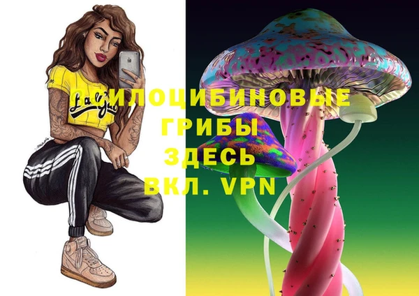 меф VHQ Абдулино