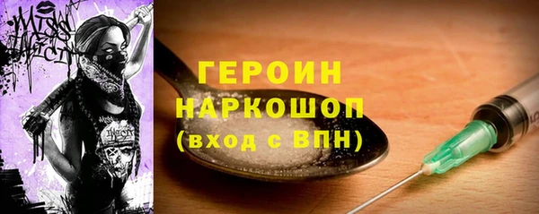 меф VHQ Абдулино
