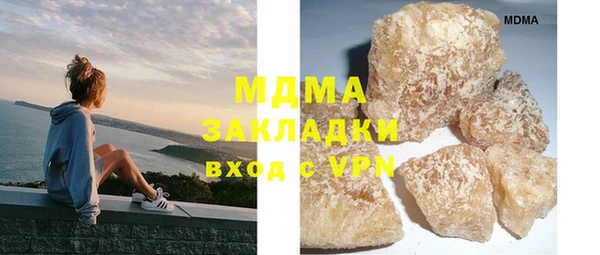 меф VHQ Абдулино