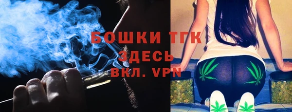 меф VHQ Абдулино