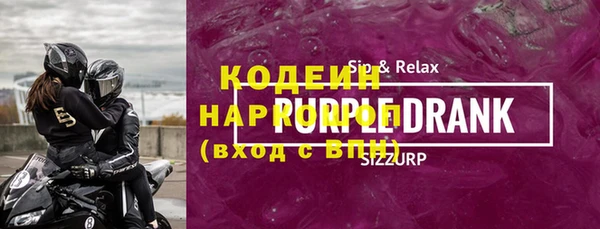 метадон Абинск