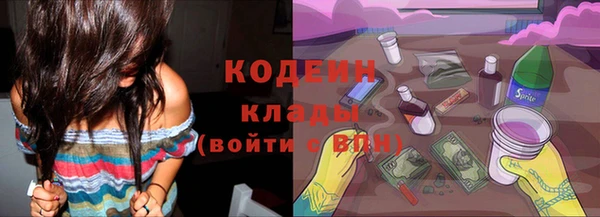 меф VHQ Абдулино