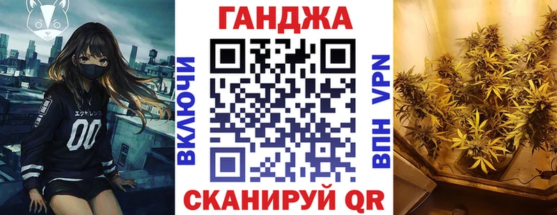 Бошки марихуана OG Kush  даркнет сайт  mega tor  Жуковский 